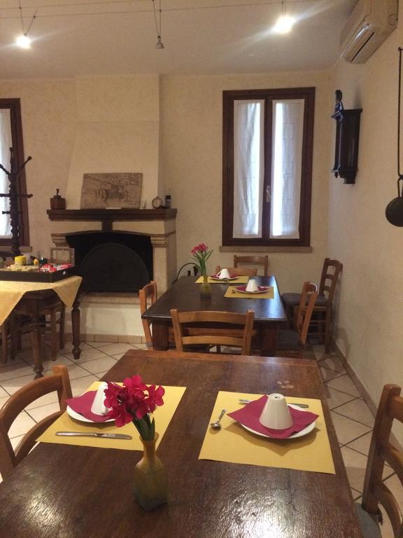 Agriturismo Loghino Caselle 3* San Giorgio di Mantova